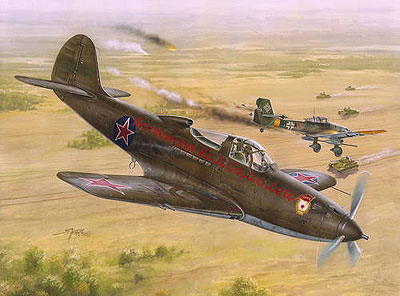 予約 P-39N/Qエアロコブラ ソ連